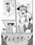 エロダンジョンにも絶対負けない天子ちゃん