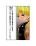 サンプル5