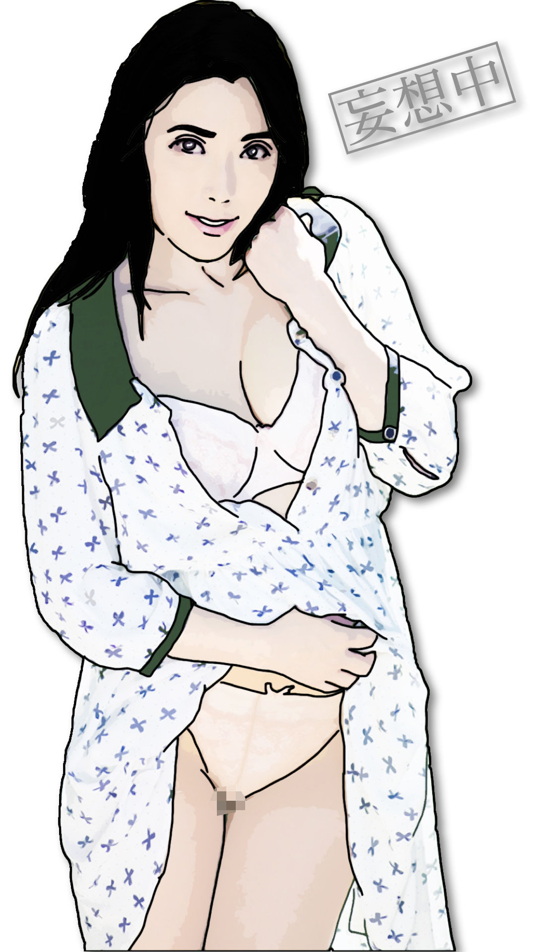 サンプル画像1:母ちゃんを1日15万円て？金持ちの友人に売ったら  第参話(あいうえ男) [d_650848]