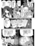 悪い人に捕まってしまった
