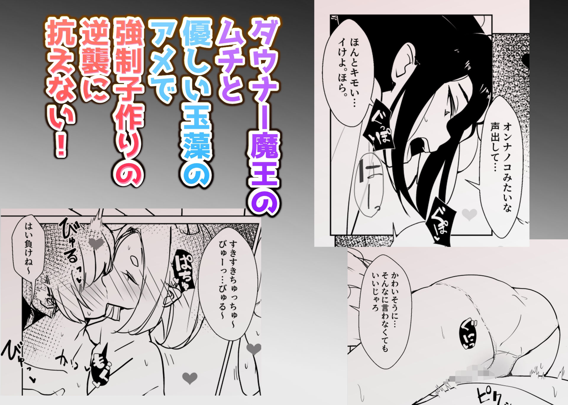 サンプル画像2