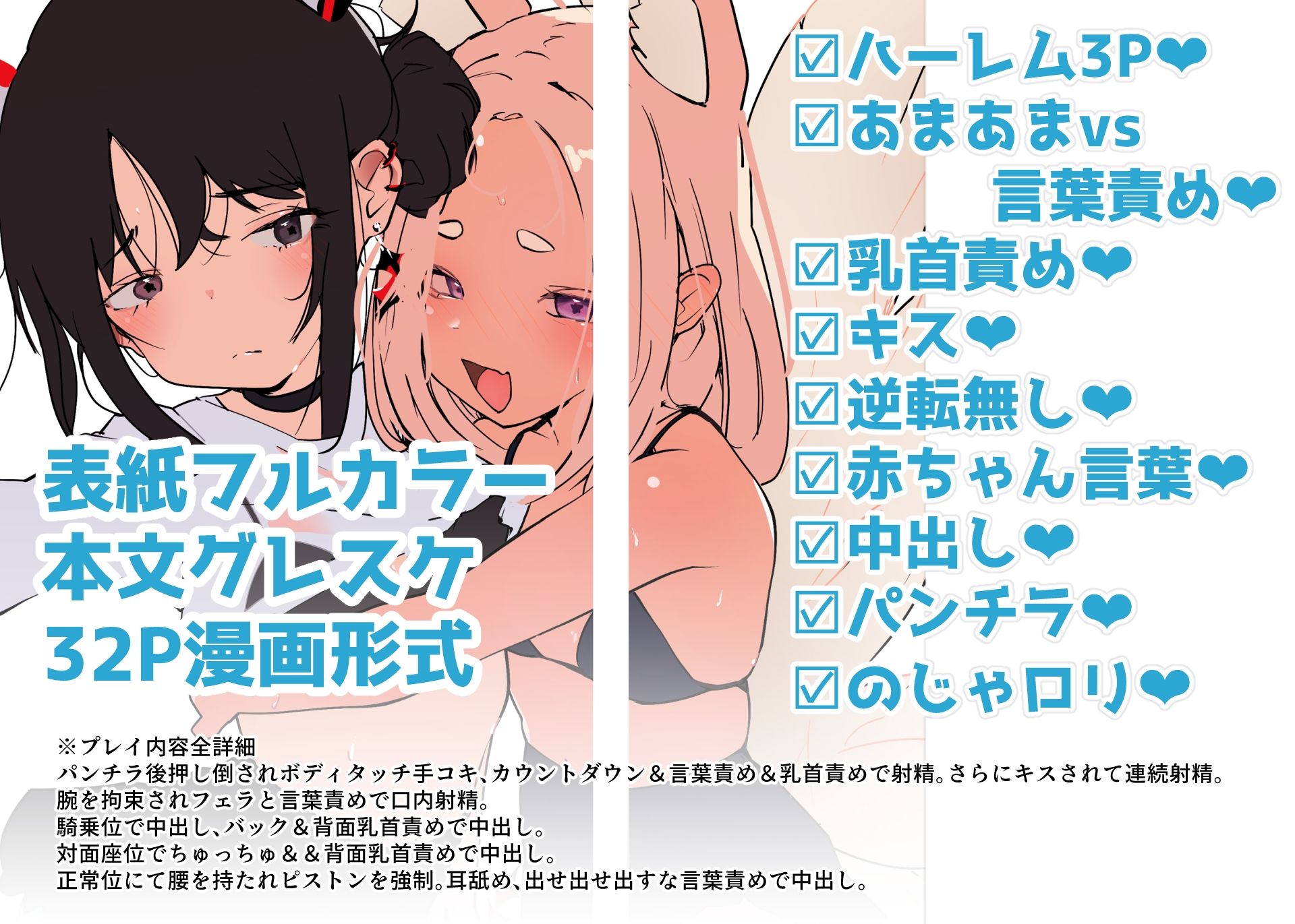 サンプル画像5