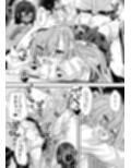 せんせいがかり