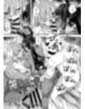 せんせいがかり