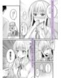 教え子の弱みを握って股を開かせた-完全版-