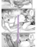 教え子の弱みを握って股を開かせた-完全版-
