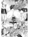 ニコンフュージョン