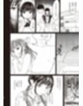 しゅきしゅきだいしゅきごしゅじんさま