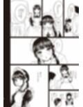 しゅきしゅきだいしゅきごしゅじんさま