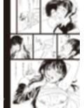 しゅきしゅきだいしゅきごしゅじんさま
