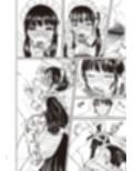 しゅきしゅきだいしゅきごしゅじんさま