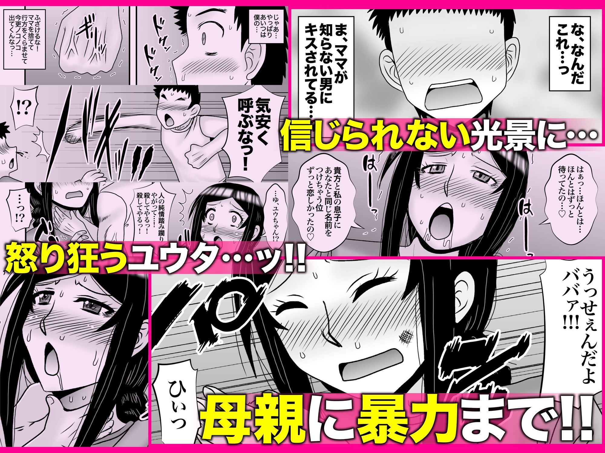 サンプル画像6