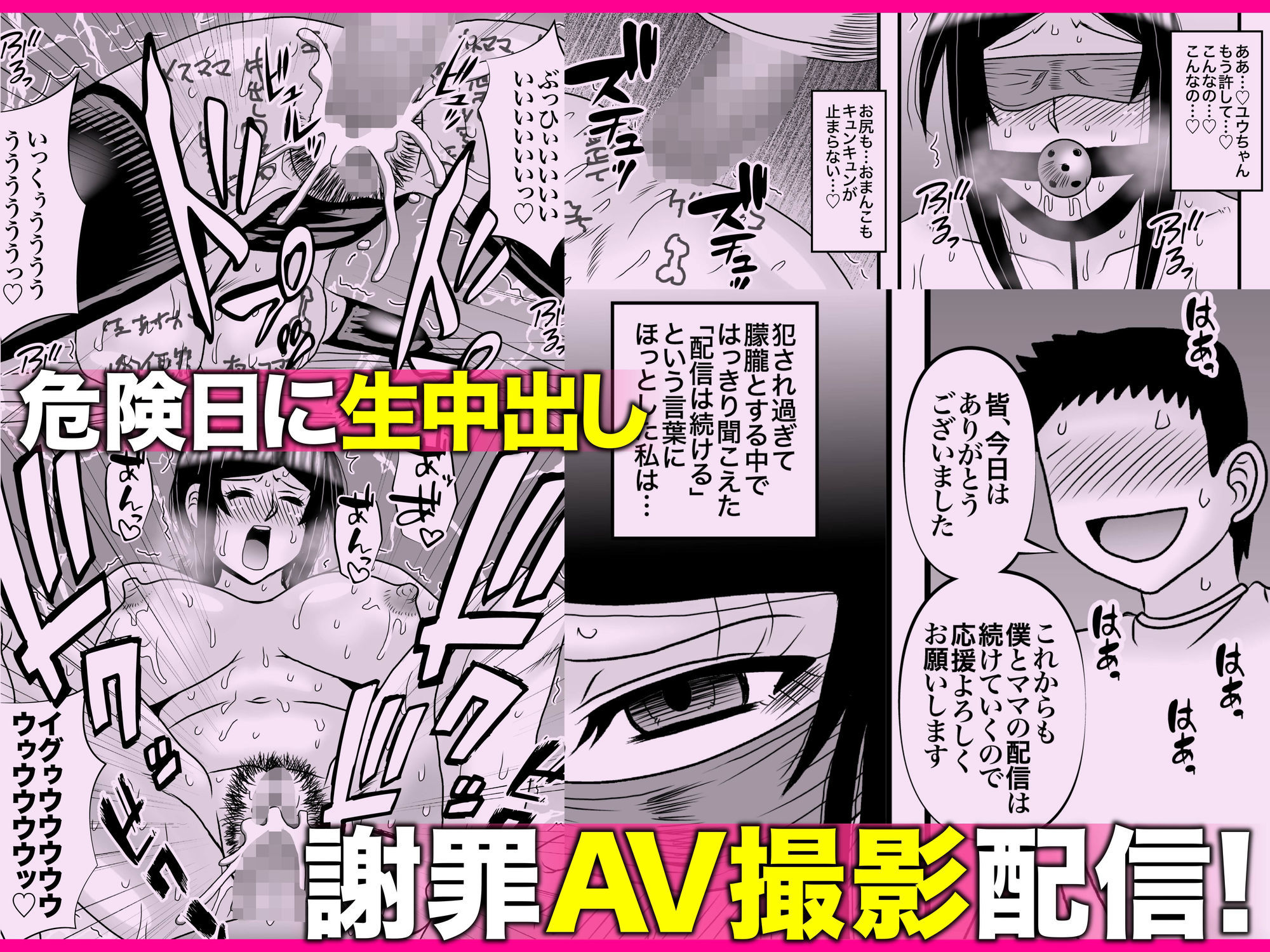 サンプル画像8