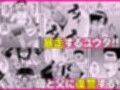 優しくて巨乳のお母さんが息子チンポでバカになっちゃう話 5