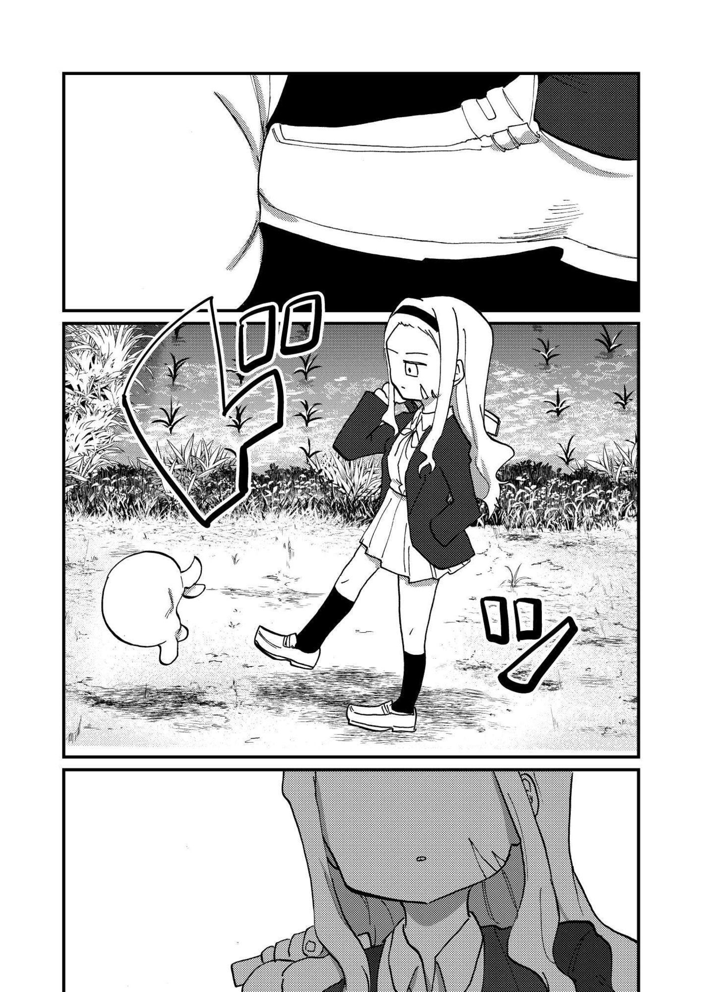 サンプル画像2:マゾピーは変態(つけまゆげ) [d_650993]