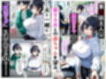 催○セクササイズジム総集編