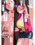 人妻超人マイティ・マダム！VS催淫ヤリチン怪人 後編