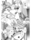 サンプル6