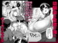 セフレの幼馴染みを知らないおっさんに寝盗られた話  バスケ部ちゃんは性欲が強すぎる外伝