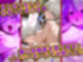 母娘姦  宇崎親子編