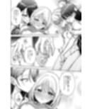 リリックと傷痕