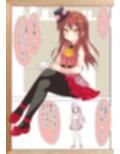 カフェちゃん10thメモリアルBOOK