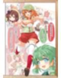 カフェちゃん10thメモリアルBOOK