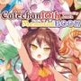 カフェちゃん10thメモリアルBOOK