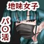 ききうり