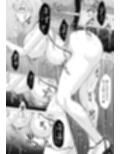 元人気コスプレイヤーMちゃんのおトイレ〜孕