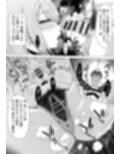 元人気コスプレイヤーMちゃんのおトイレ〜孕