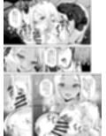 ギャルギャル