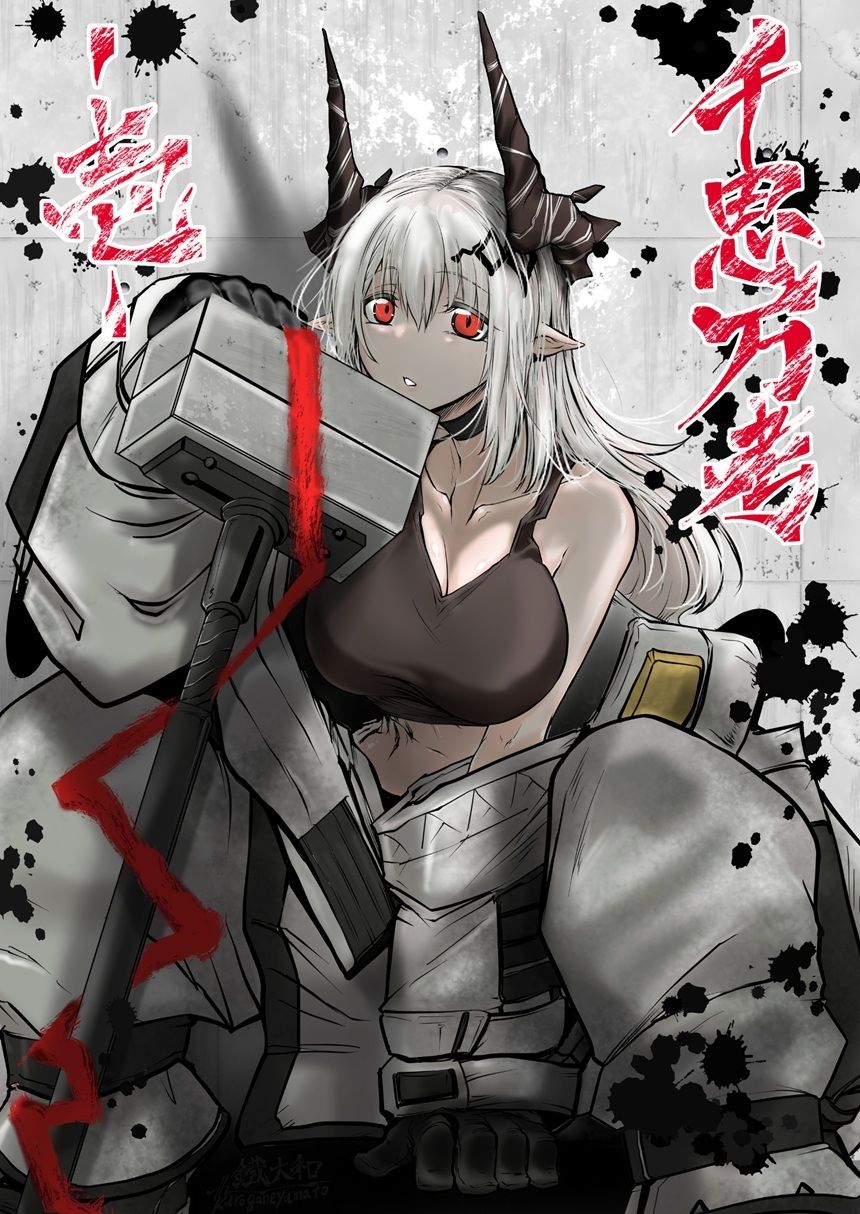 サンプル画像1:千思万考-壱-(九十九月夜) [d_651357]