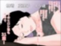 過保護な義母さん  第一話