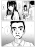 先生が卒業させてあげる