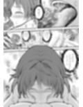 あらぶる〜燃え上がる特殊レズ〜