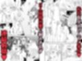 限りなく透明に近い潤宵