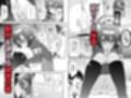 限りなく透明に近い潤宵