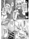 お兄ちゃんは堕ちまい！？その4！おかあさんといっしょ！