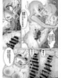 お兄ちゃんは堕ちまい！？その4！おかあさんといっしょ！