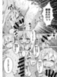 お兄ちゃんは堕ちまい！？その4！おかあさんといっしょ！