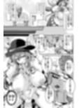 あの…天人様はその…エッチな事に興味がおありなのですか？