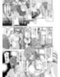 あの…天人様はその…エッチな事に興味がおありなのですか？