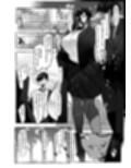 私は負けました…
