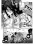 私は負けました…