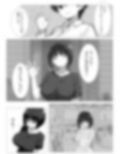 ホントムリ -留守番なんてしたくなかった-