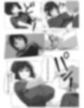ホントムリ -留守番なんてしたくなかった-