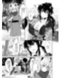 鬼のお姉さんとまぐわう話二篇