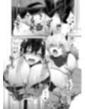 鬼のお姉さんとまぐわう話二篇