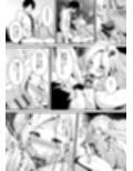 十王星南はシてあげたい。